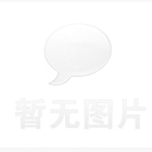 關于2019年元旦、春節(jié)放假通知